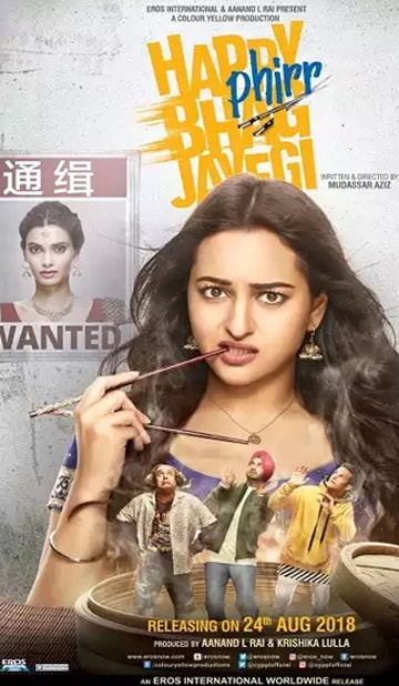 popular-movie-one-img-1